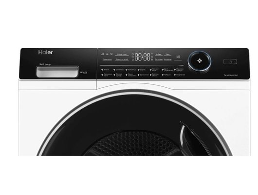 Сушильная машина HAIER HD70-A2979U1